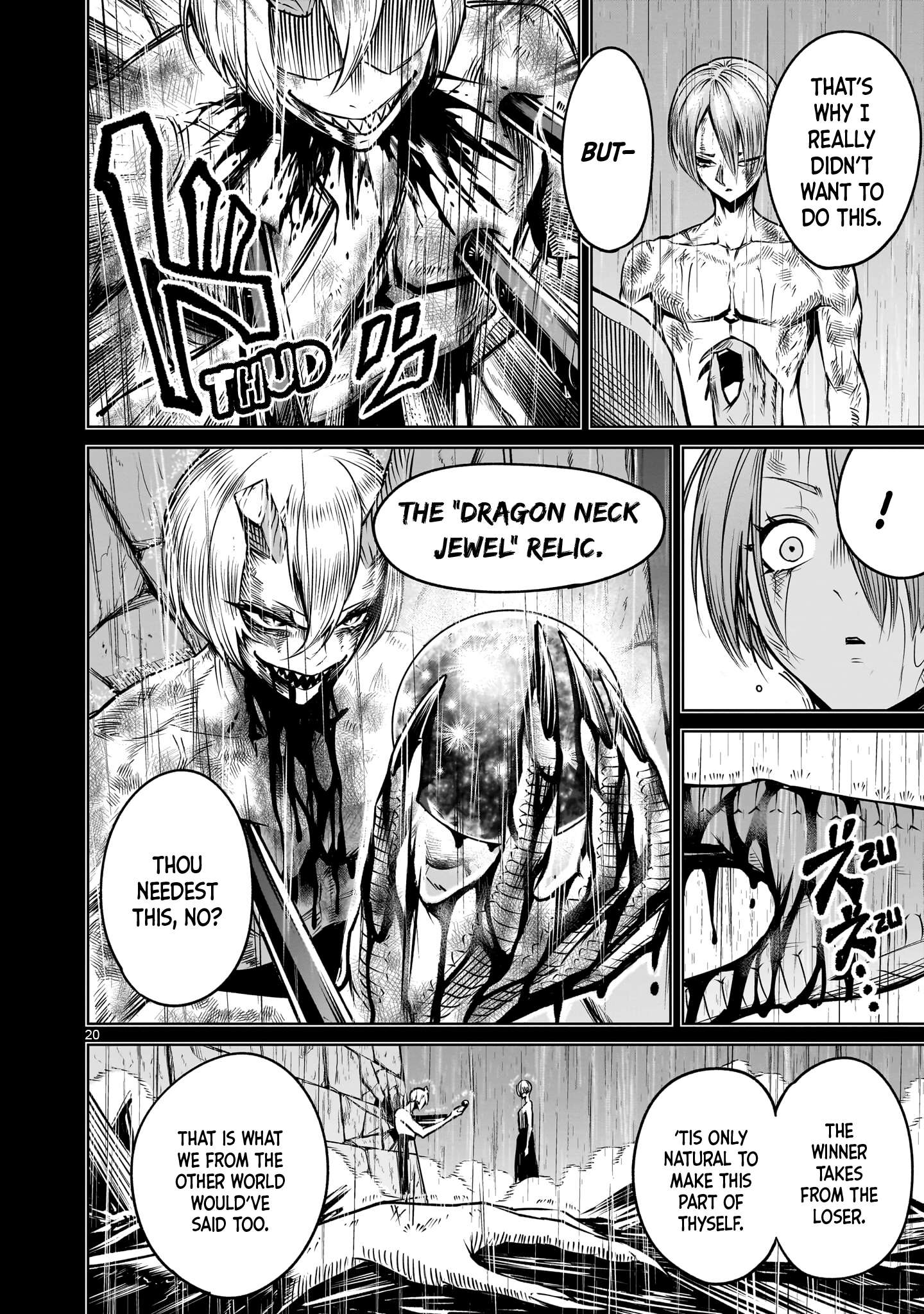 Rosen Garten Saga - Chapter 93 [photo 20] - MangaPorn