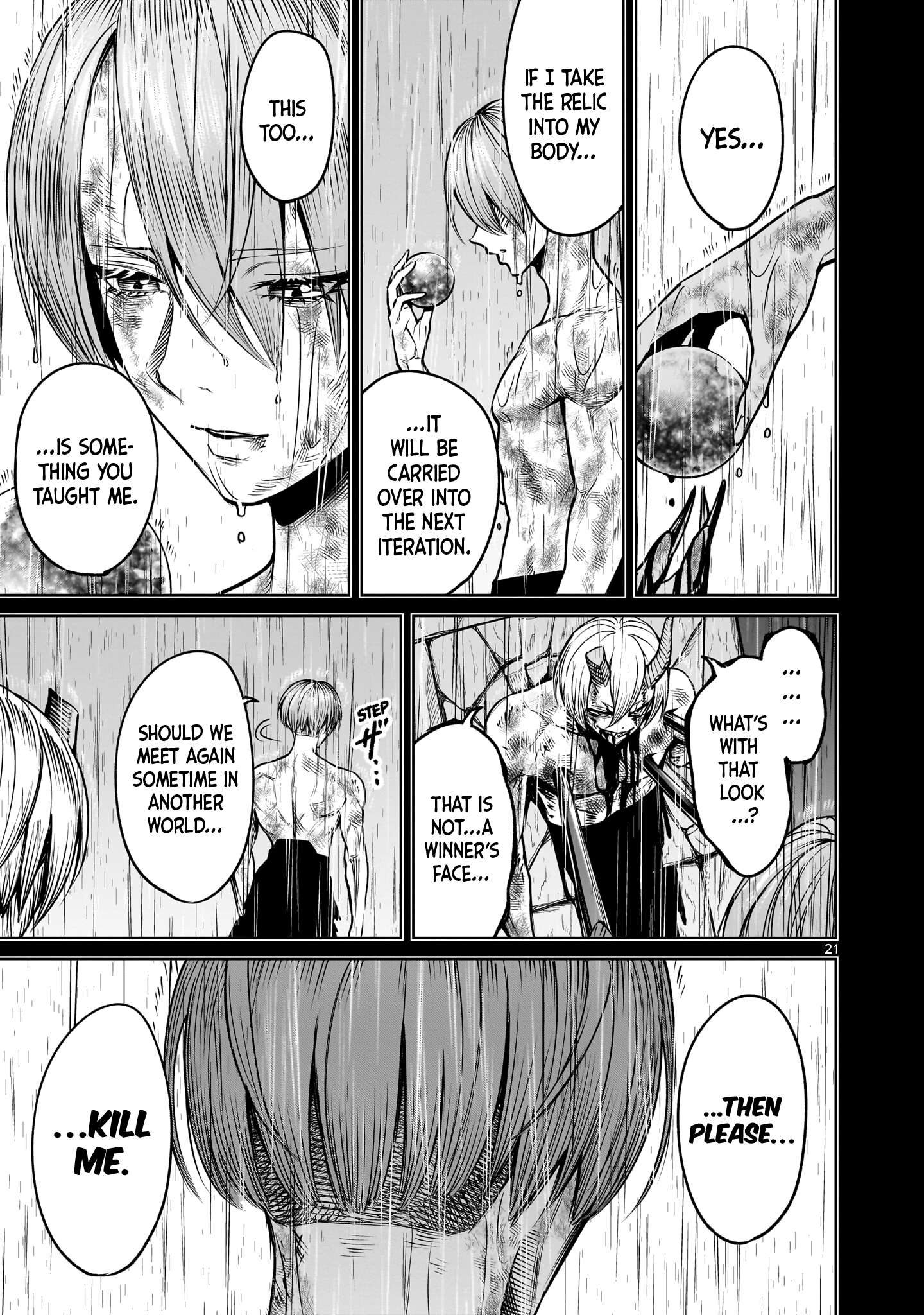 Rosen Garten Saga - Chapter 93 [photo 21] - MangaPorn