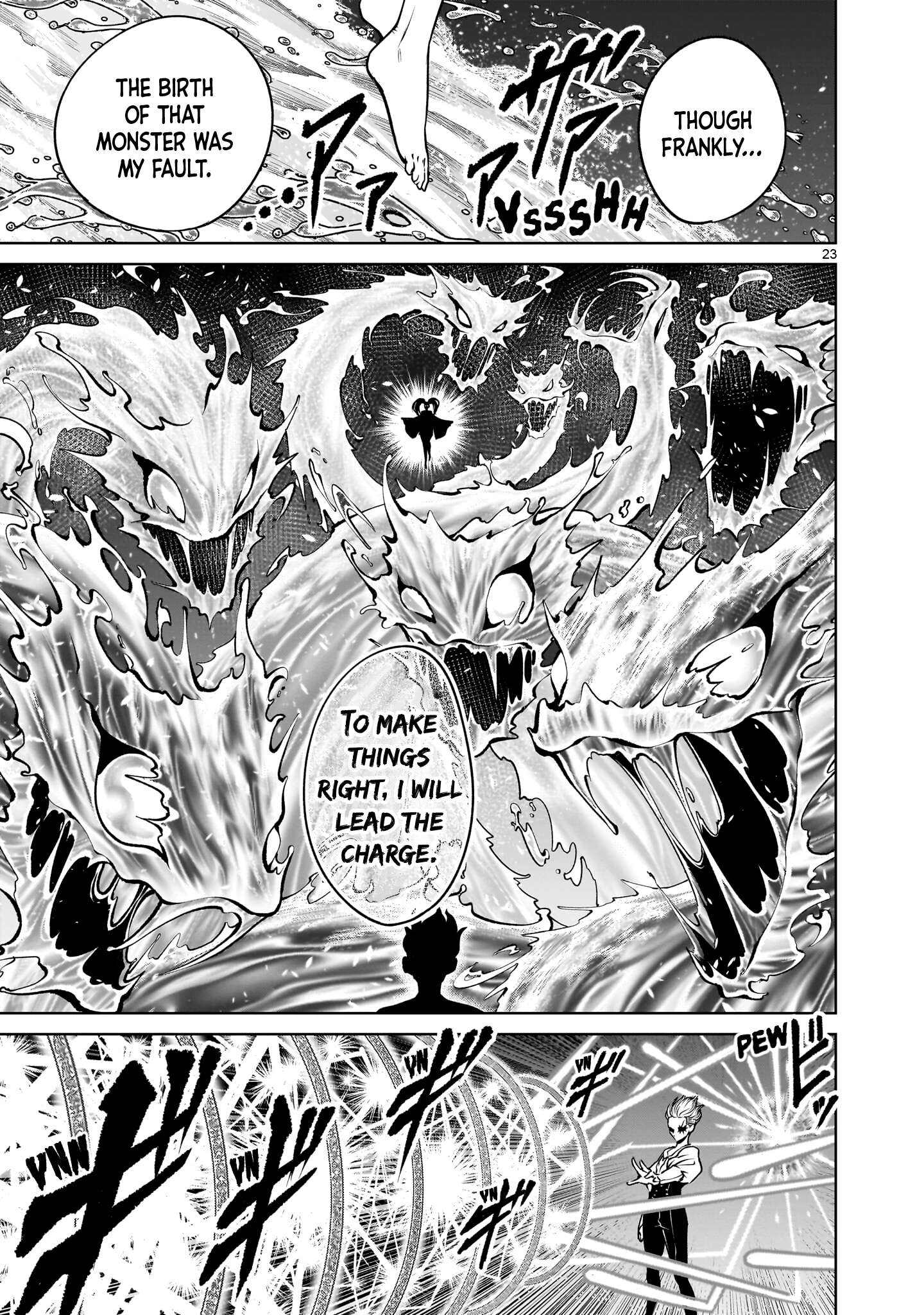 Rosen Garten Saga - Chapter 93 [photo 23] - MangaPorn