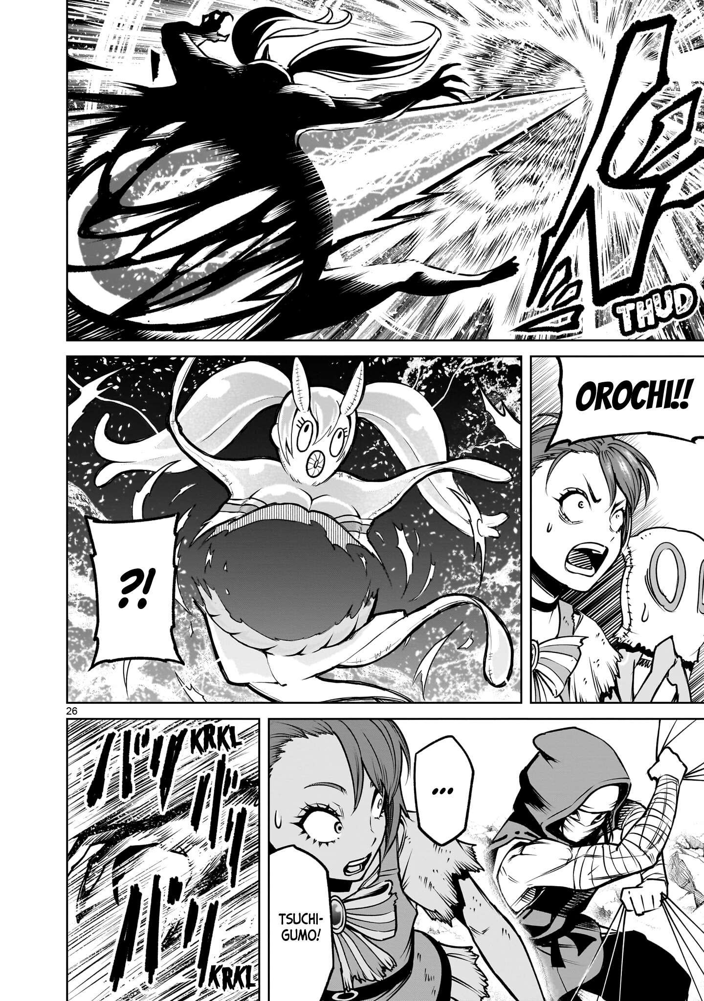 Rosen Garten Saga - Chapter 93 [photo 25] - MangaPorn