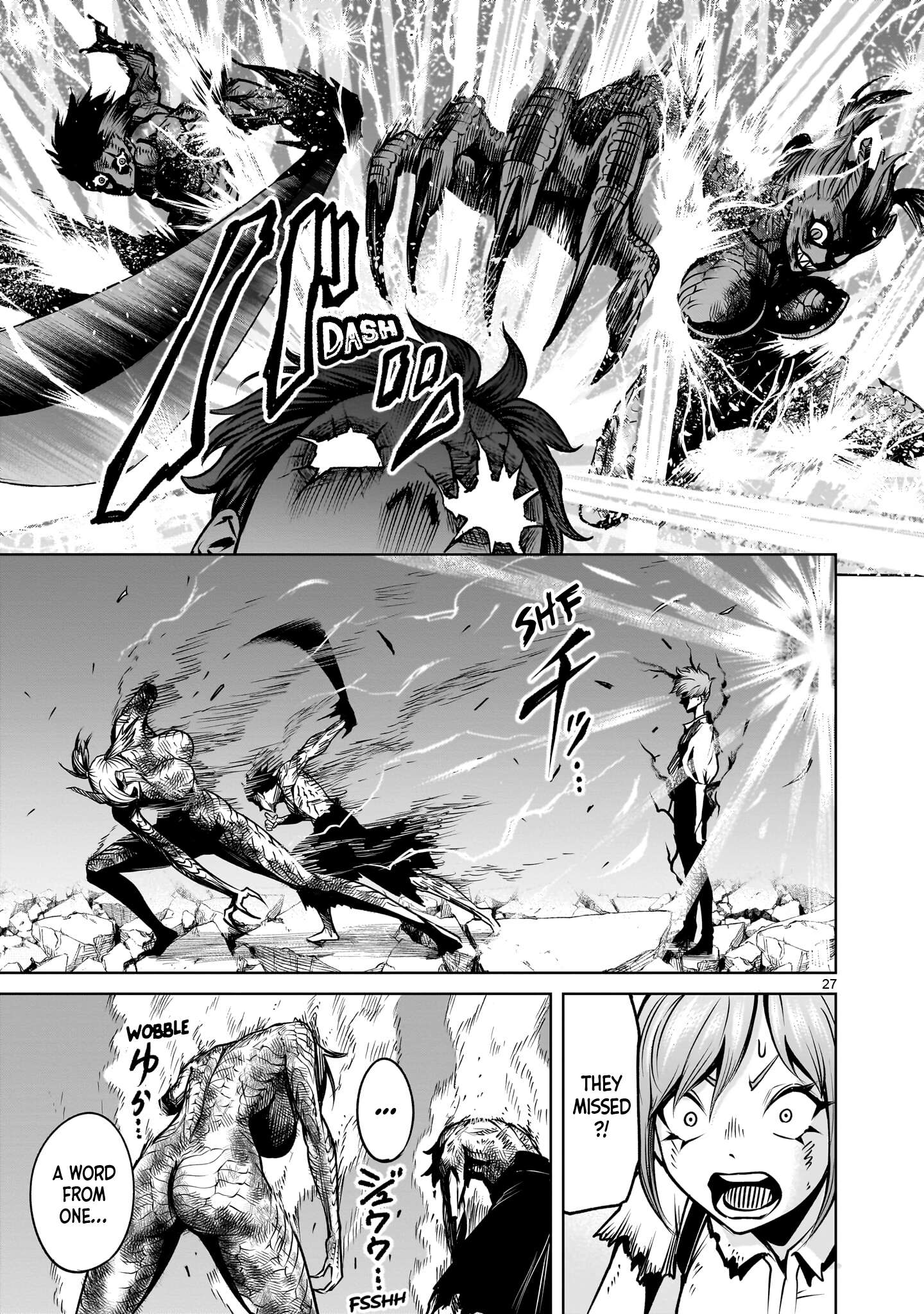 Rosen Garten Saga - Chapter 93 [photo 26] - MangaPorn