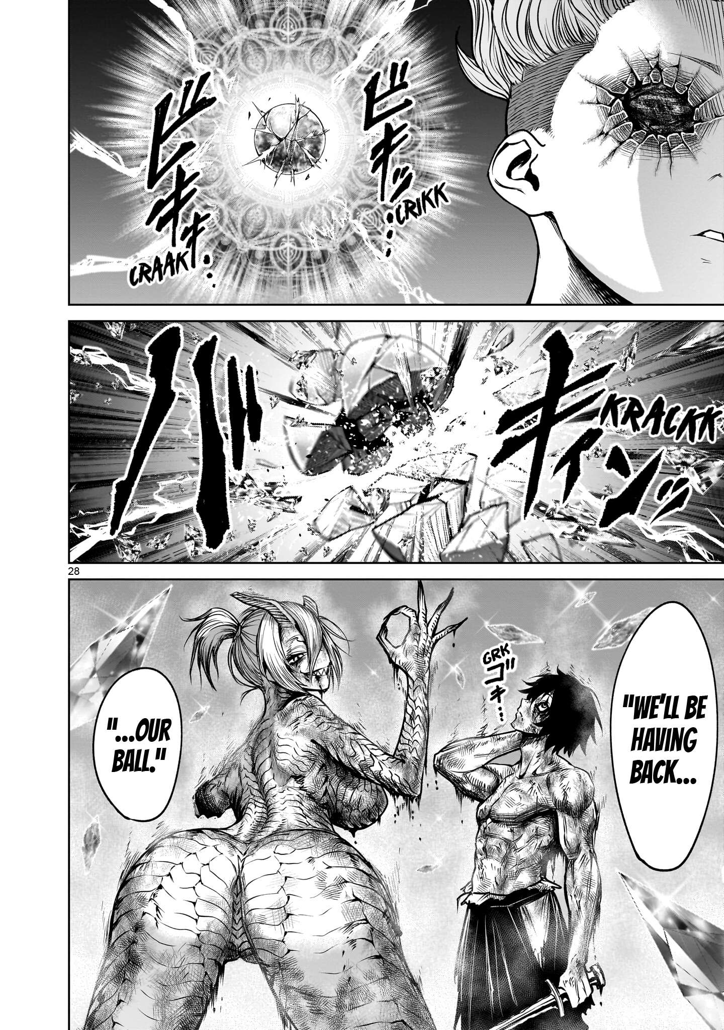 Rosen Garten Saga - Chapter 93 [photo 27] - MangaPorn