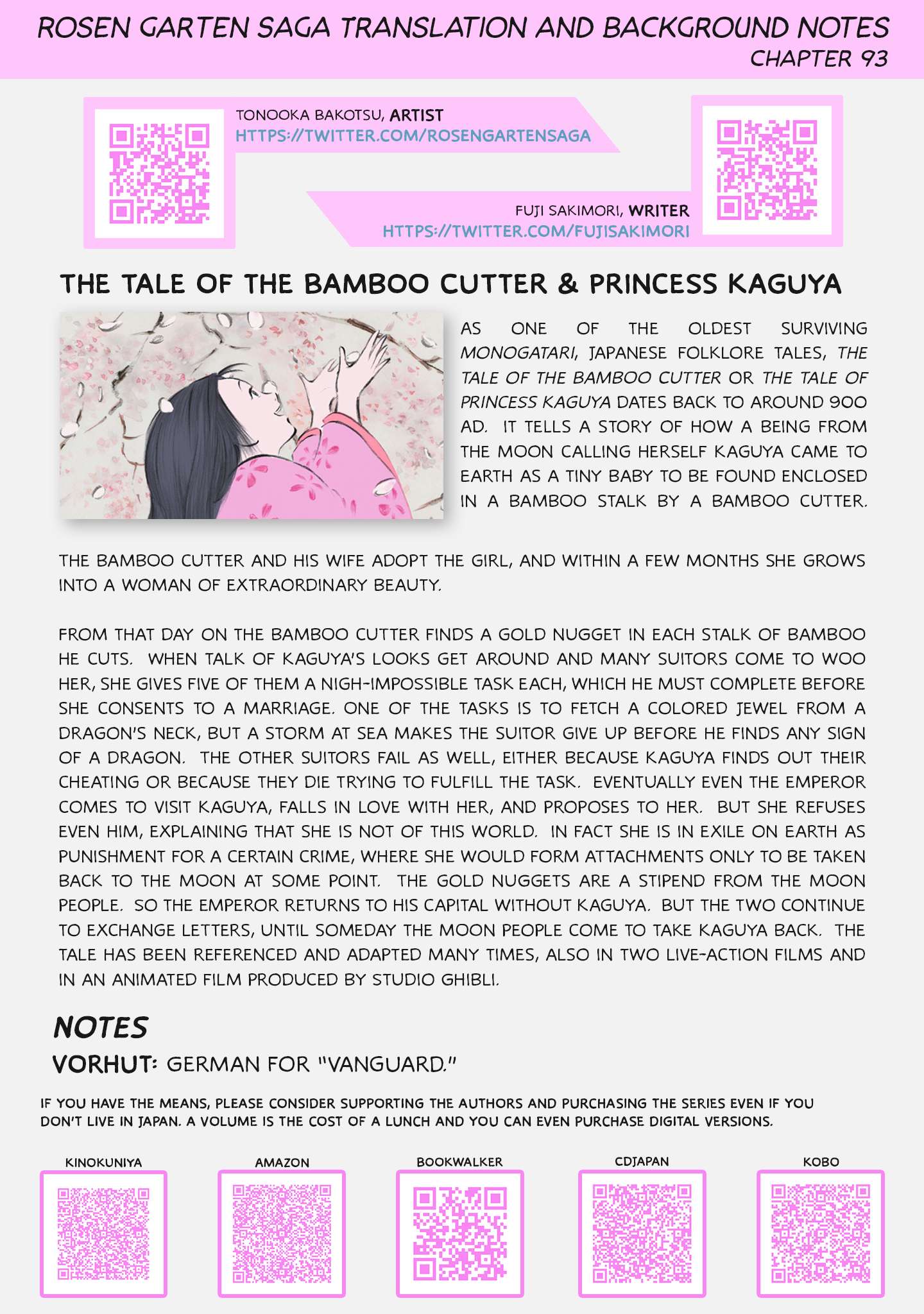 Rosen Garten Saga - Chapter 93 [photo 28] - MangaPorn