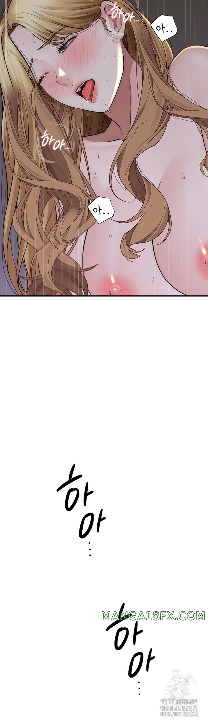 Addicted to My Mother Raw - Chapter 38 [photo 10] - MangaPorn