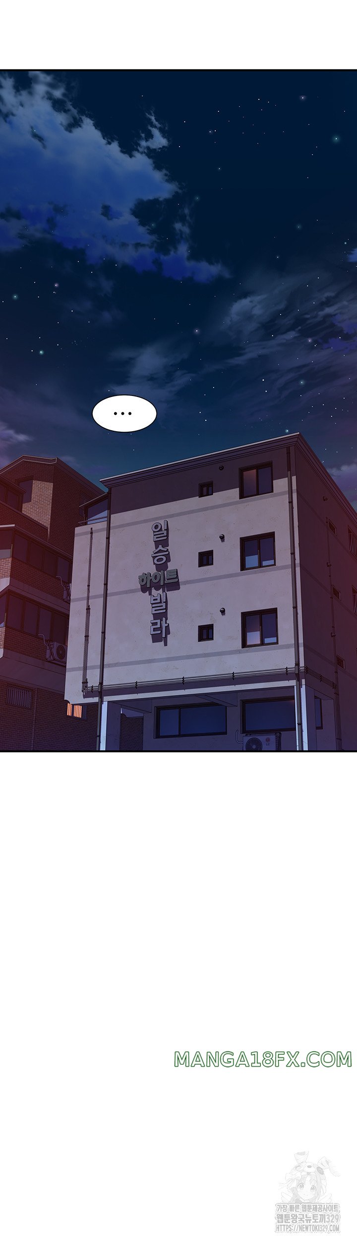 Addicted to My Mother Raw - Chapter 38 [photo 41] - MangaPorn