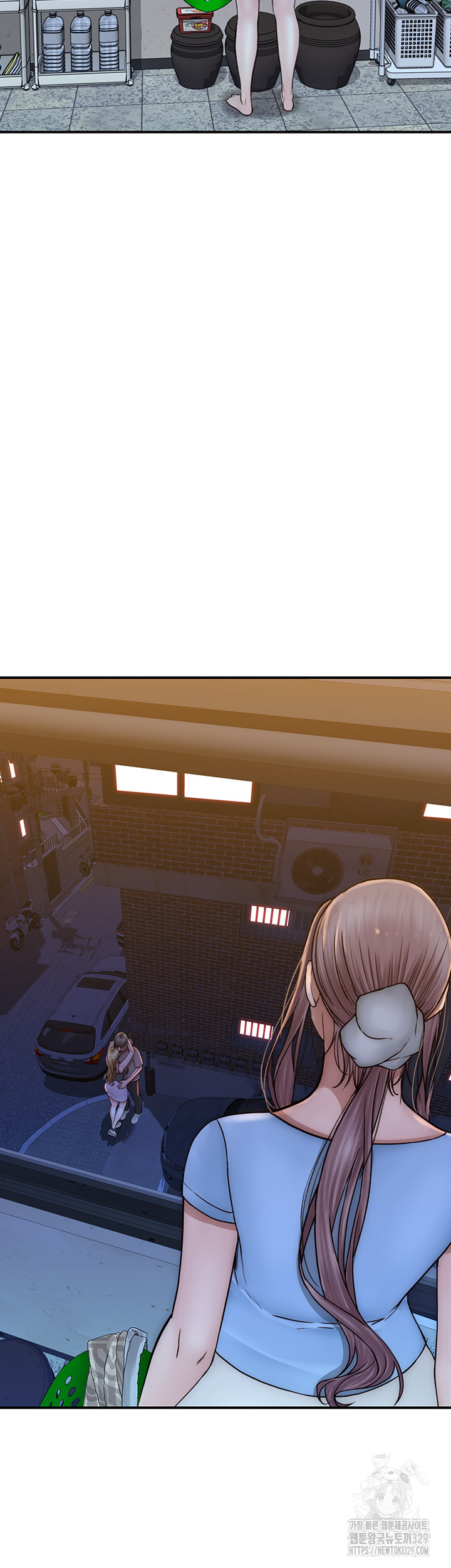 Addicted to My Mother Raw - Chapter 38 [photo 46] - MangaPorn