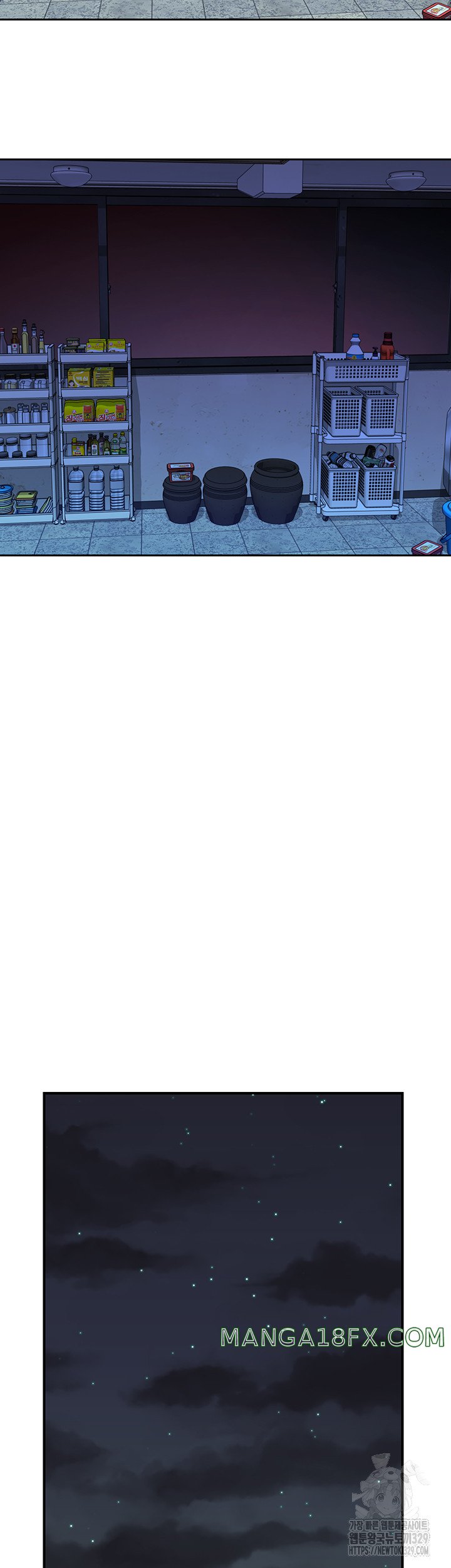 Addicted to My Mother Raw - Chapter 38 [photo 48] - MangaPorn