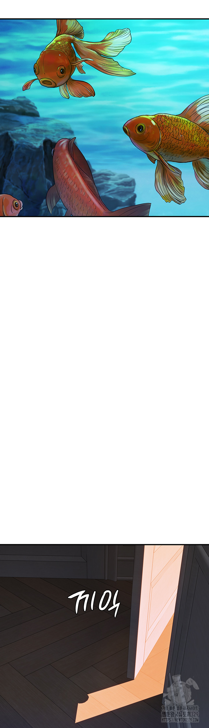 Addicted to My Mother Raw - Chapter 38 [photo 54] - MangaPorn