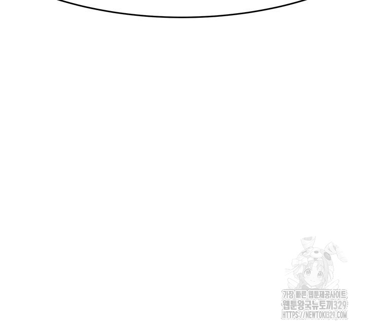 Addicted to My Mother Raw - Chapter 38 [photo 64] - MangaPorn