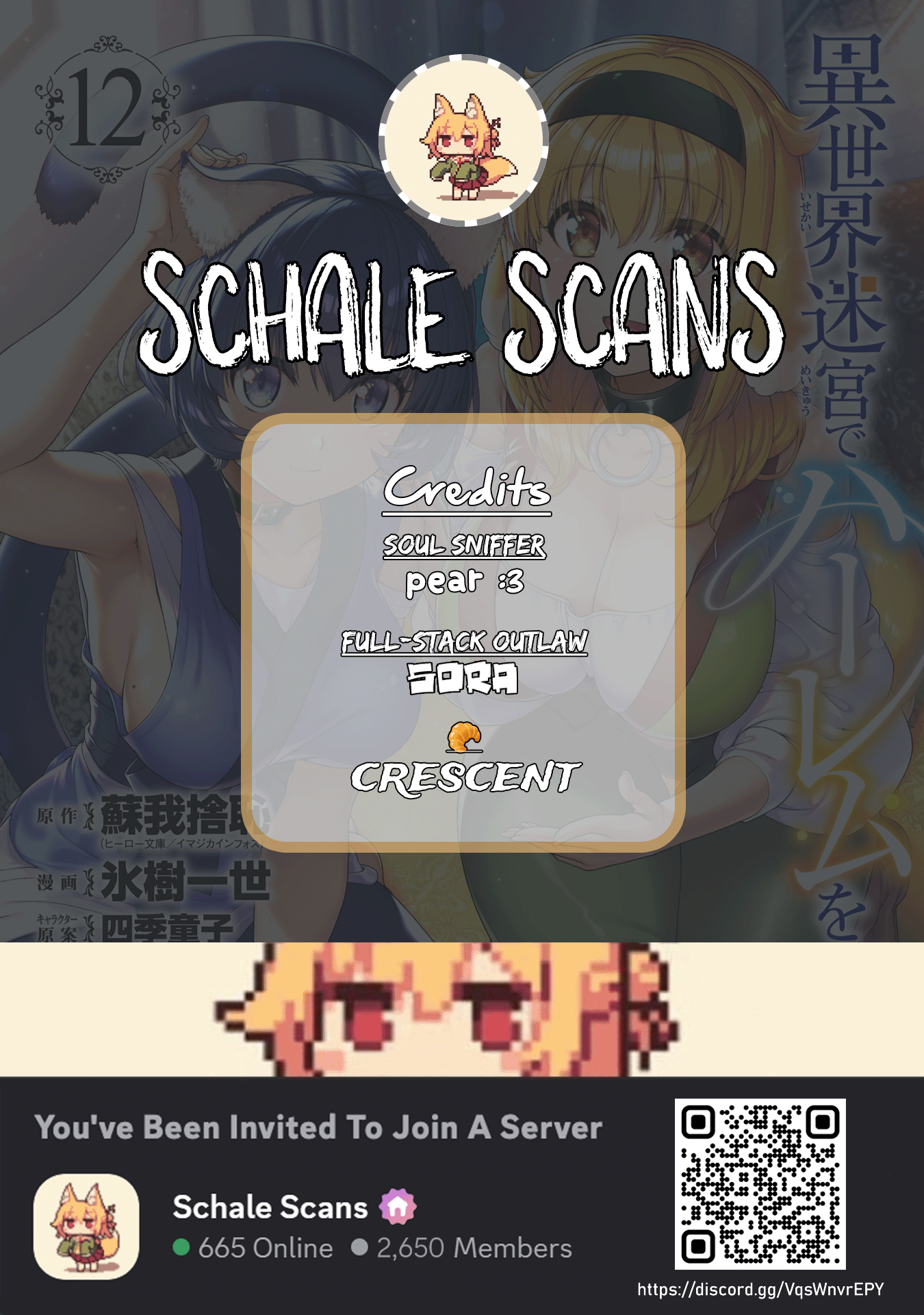 Isekai Meikyuu de Harem wo - Chapter 105 [photo 1] - MangaPorn