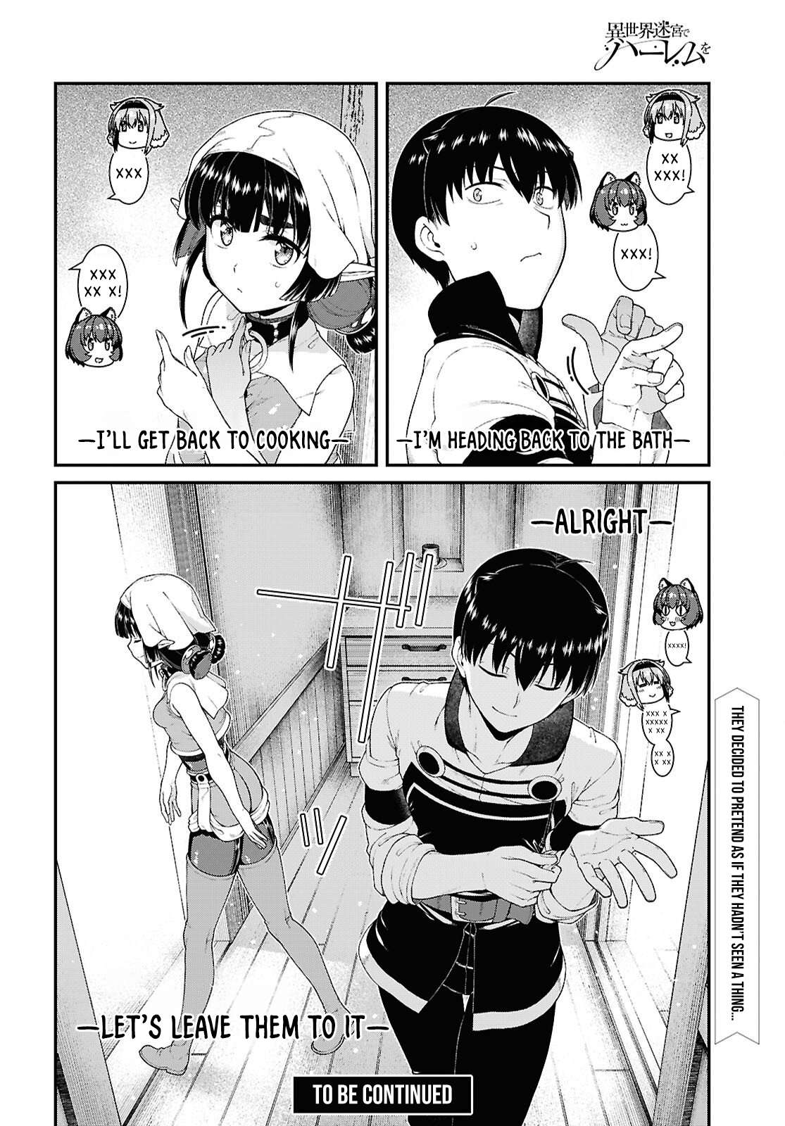 Isekai Meikyuu de Harem wo - Chapter 105 [photo 17] - MangaPorn