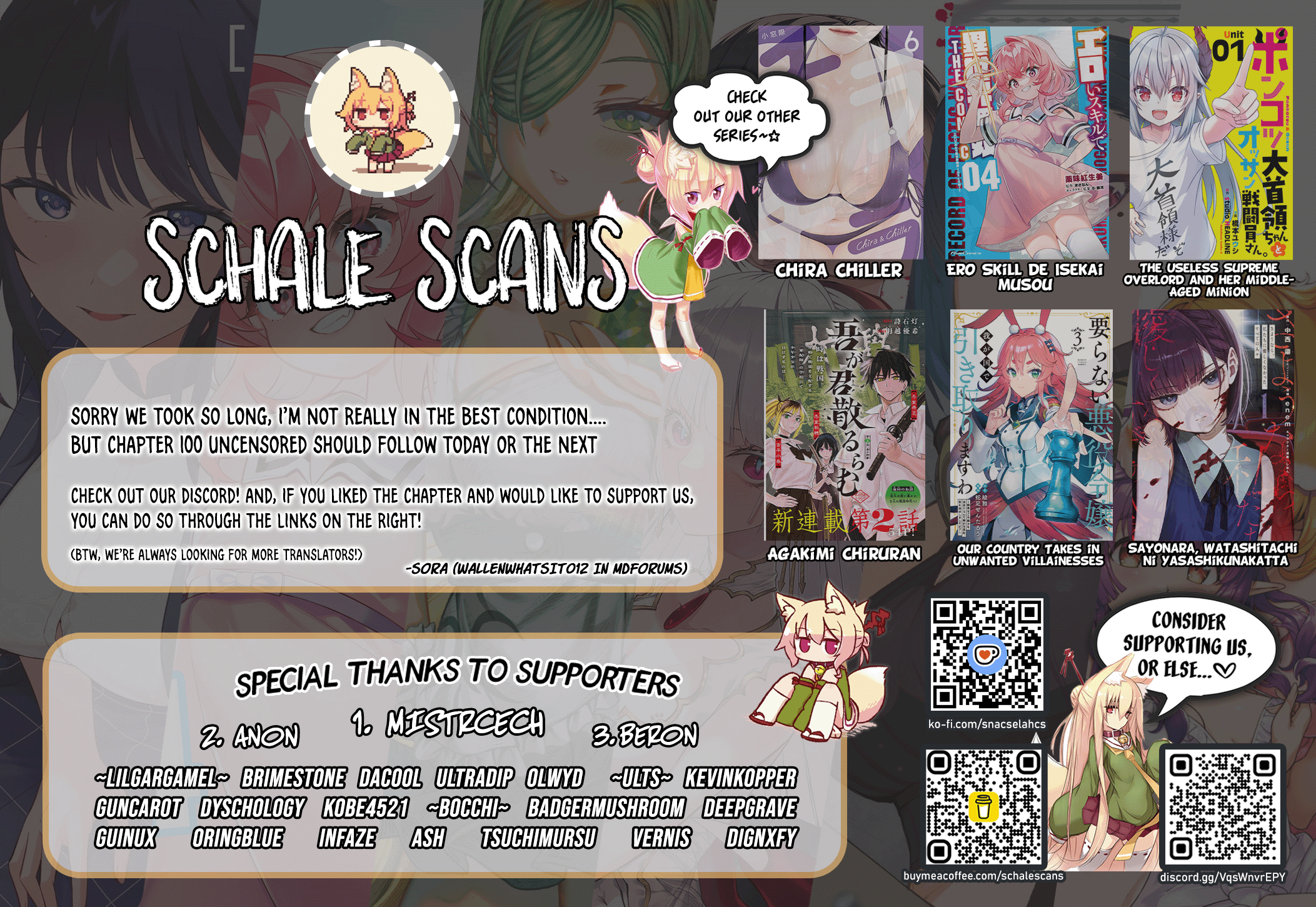 Isekai Meikyuu de Harem wo - Chapter 105 [photo 18] - MangaPorn