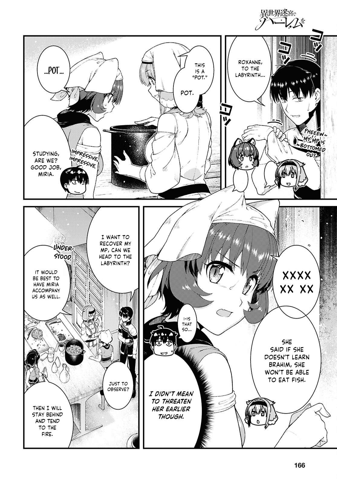 Isekai Meikyuu de Harem wo - Chapter 105 [photo 9] - MangaPorn