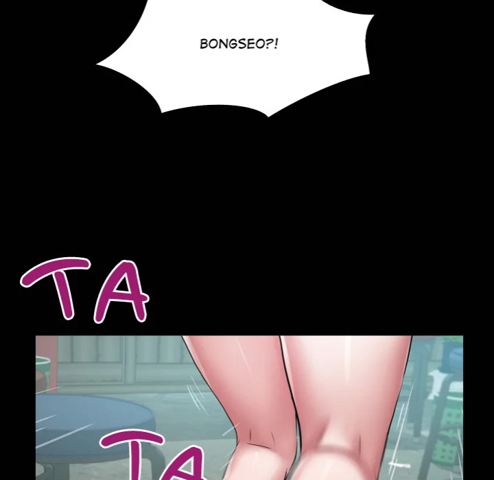 Single Room - Chapter 23 [photo 10] - MangaPorn