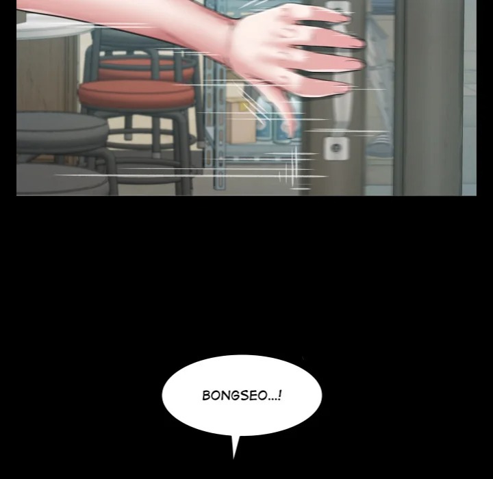 Single Room - Chapter 23 [photo 13] - MangaPorn