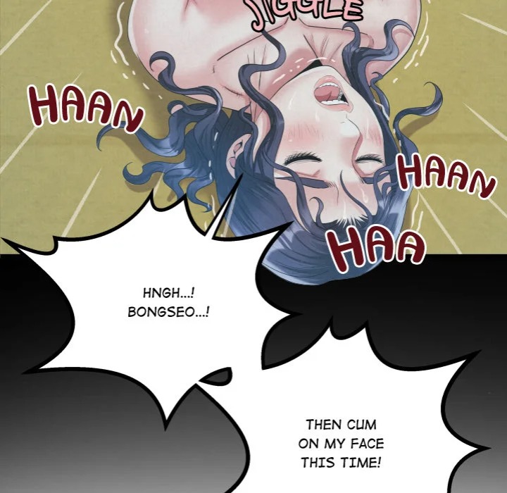 Single Room - Chapter 23 [photo 28] - MangaPorn