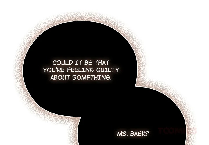 Troublesome Employee Warning (Uncensored) - Chapter 45 [photo 4] - MangaPorn