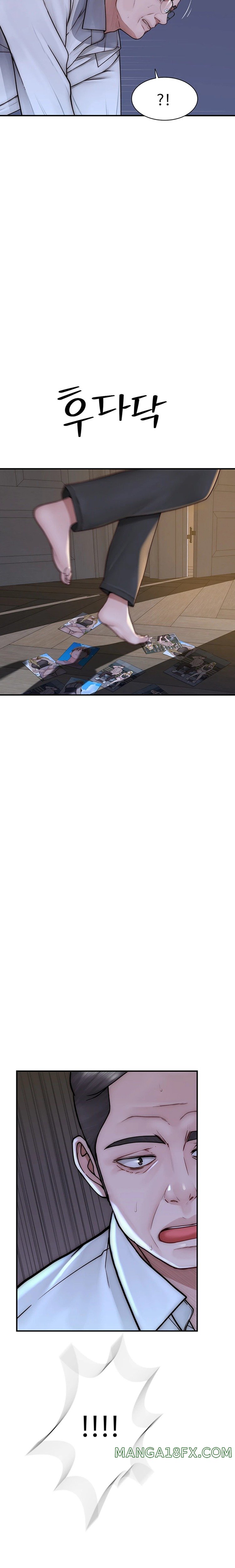 Addicted to My Mother Raw - Chapter 39 [photo 15] - MangaPorn