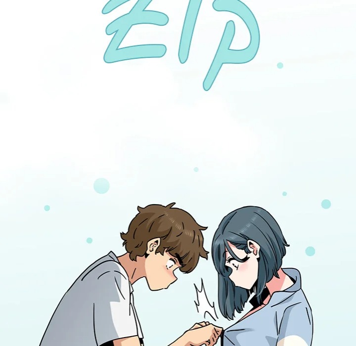 Snapping into Love (Uncensored) - Chapter 44 [photo 61] - MangaPorn