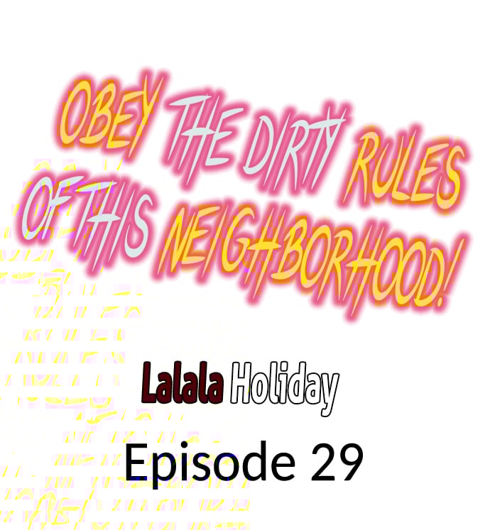 Obey the Dirty Rules of This Neighborhood! - Chapter 29 [photo 1] - MangaPorn