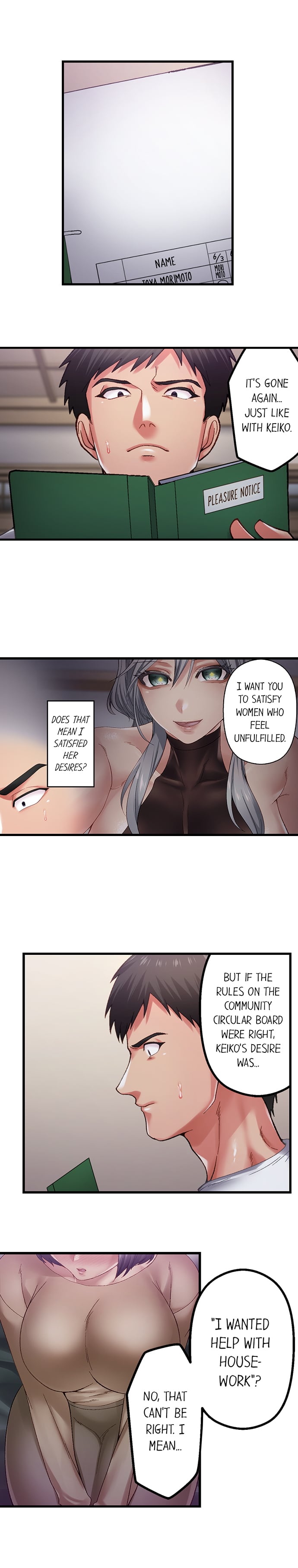 Obey the Dirty Rules of This Neighborhood! - Chapter 30 [photo 7] - MangaPorn