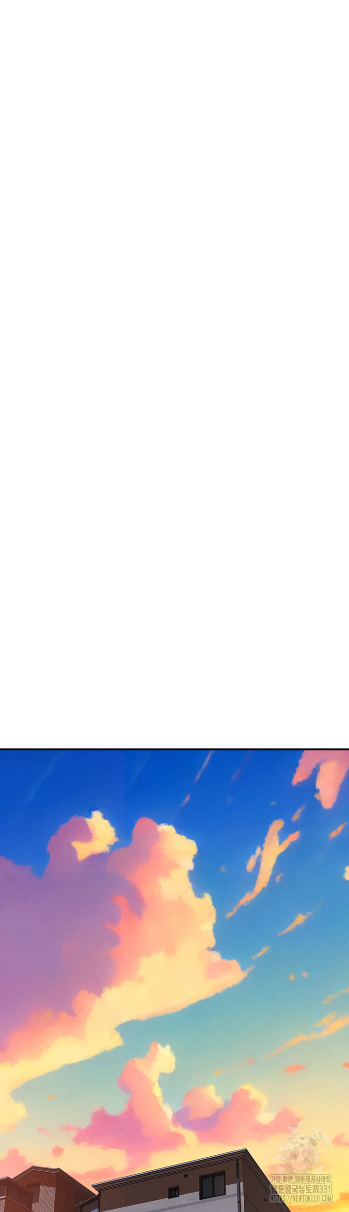 Addicted to My Mother Raw - Chapter 40 [photo 48] - MangaPorn