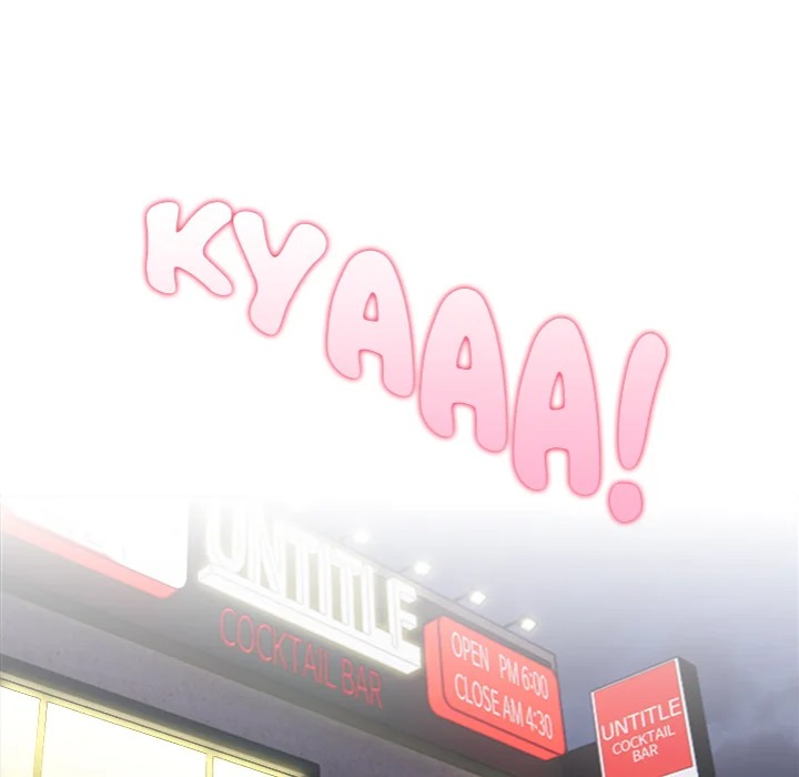 Purity Game - Chapter 13 [photo 111] - MangaPorn