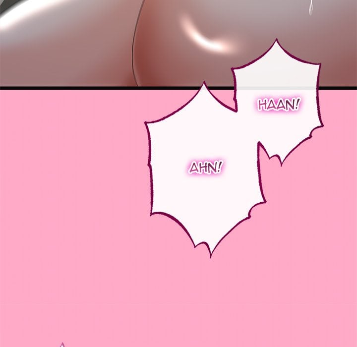 My Stepmom Has Returned - Chapter 68 [photo 137] - MangaPorn