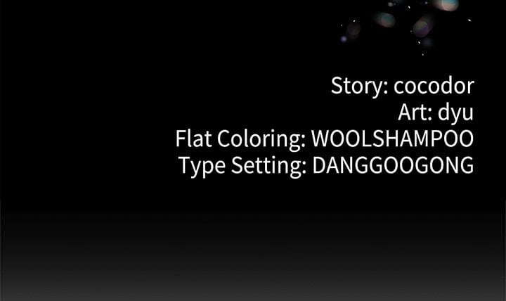 My Stepmom Has Returned - Chapter 68 [photo 3] - MangaPorn