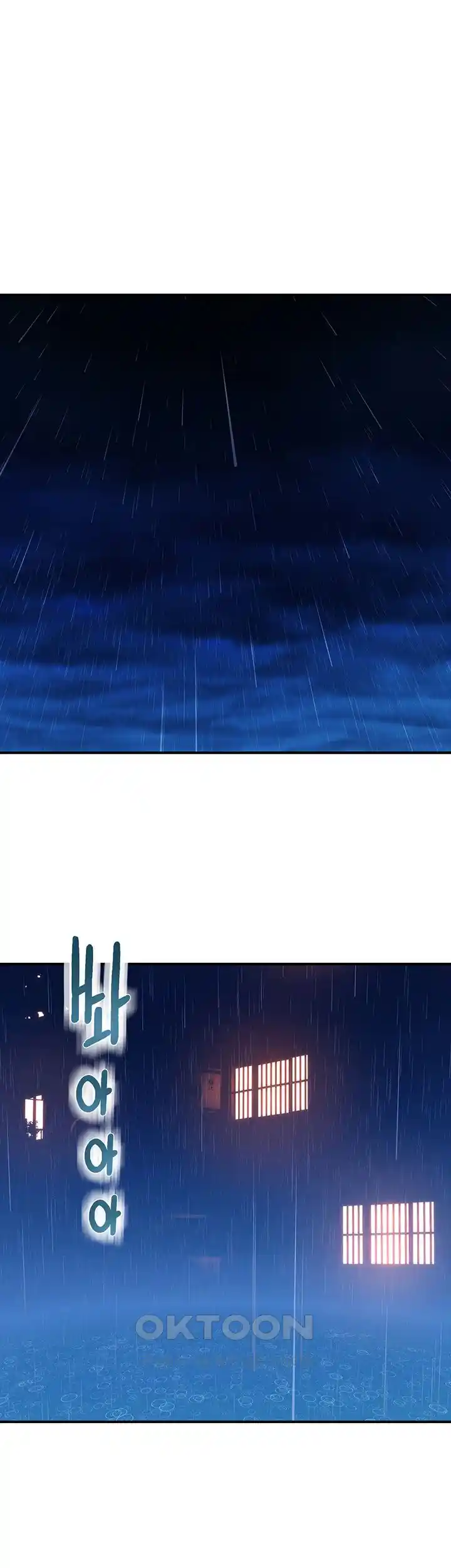 Addicted to My Mother Raw - Chapter 41 [photo 23] - MangaPorn