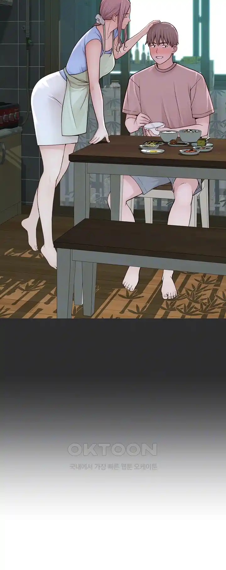 Addicted to My Mother Raw - Chapter 41 [photo 4] - MangaPorn