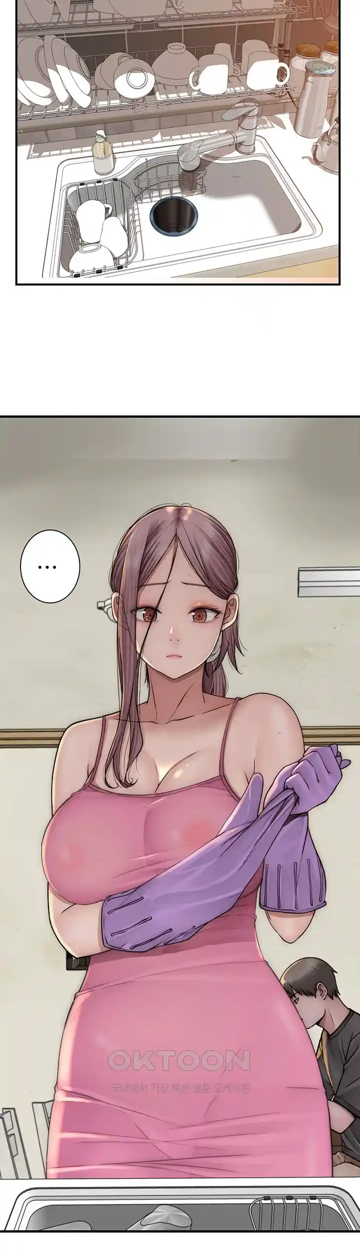 Addicted to My Mother Raw - Chapter 41 [photo 9] - MangaPorn