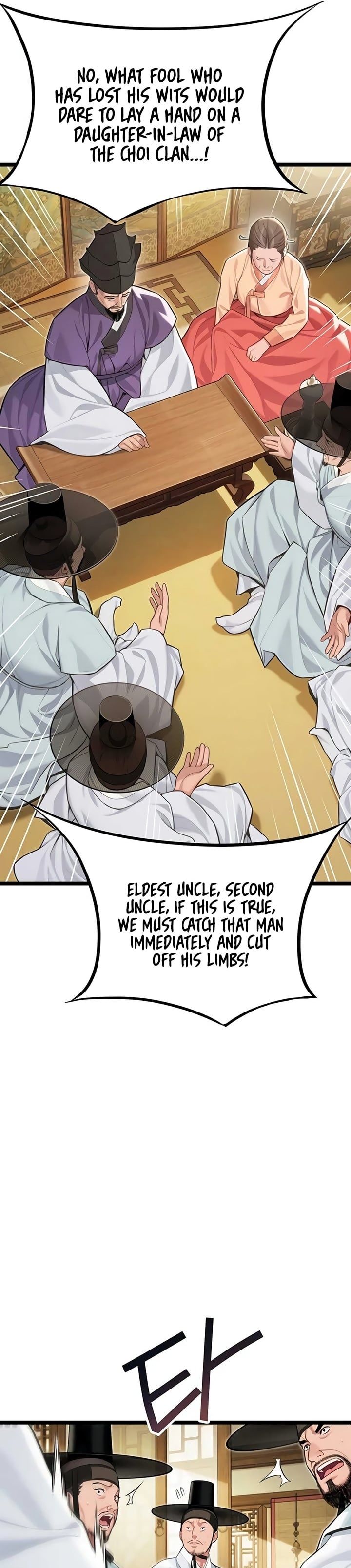 God Bless You - Chapter 71 [photo 12] - MangaPorn