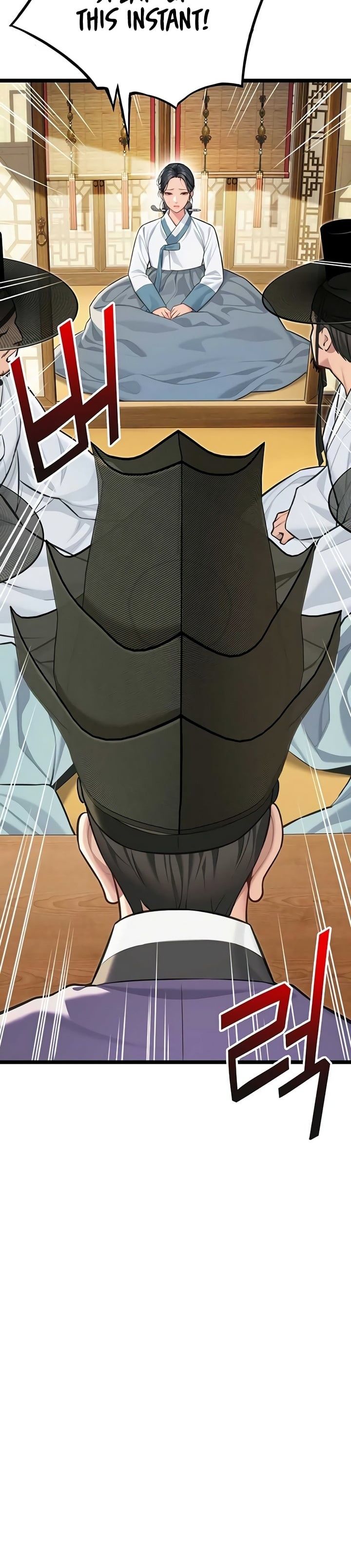 God Bless You - Chapter 71 [photo 15] - MangaPorn