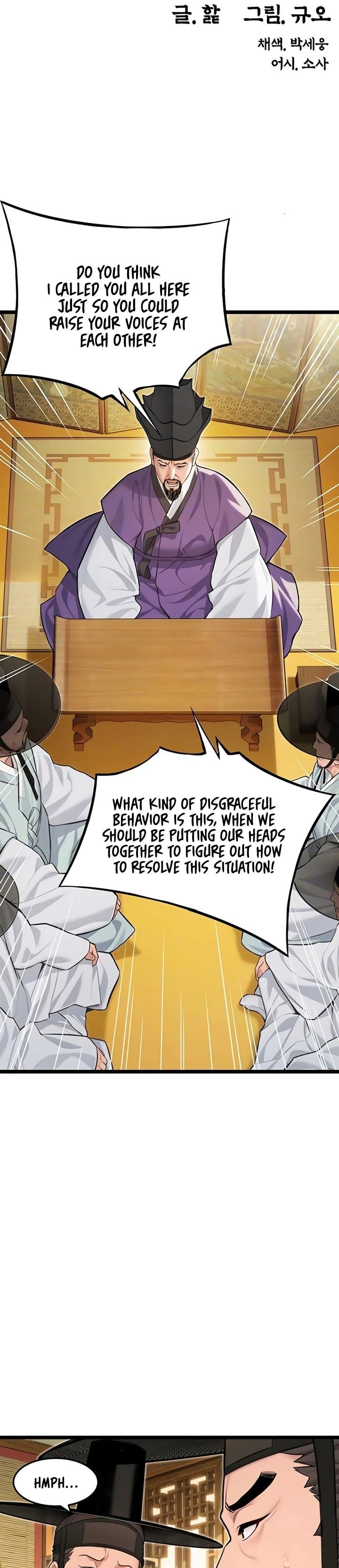 God Bless You - Chapter 71 [photo 5] - MangaPorn