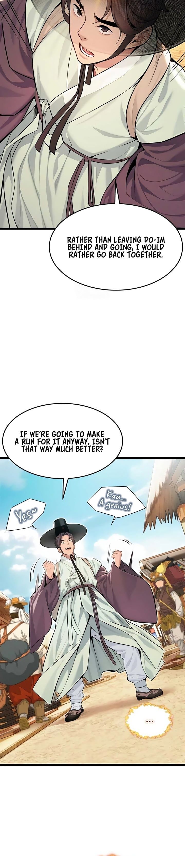 God Bless You - Chapter 72 [photo 23] - MangaPorn