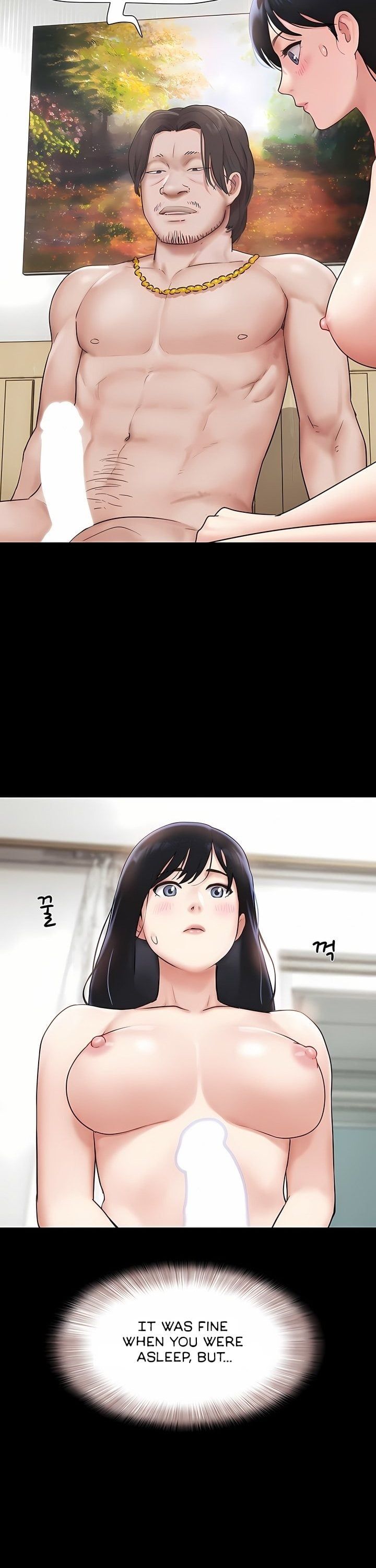 Soeun - Chapter 86 [photo 11] - MangaPorn