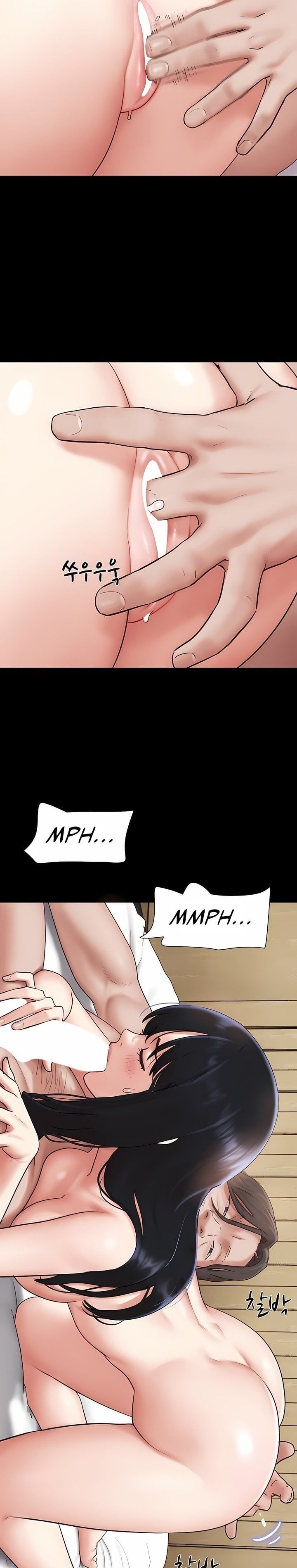 Soeun - Chapter 86 [photo 16] - MangaPorn