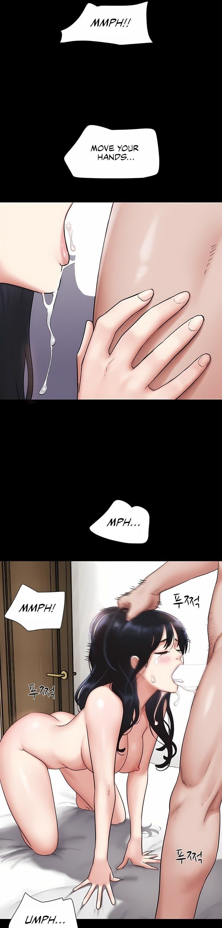 Soeun - Chapter 86 [photo 23] - MangaPorn