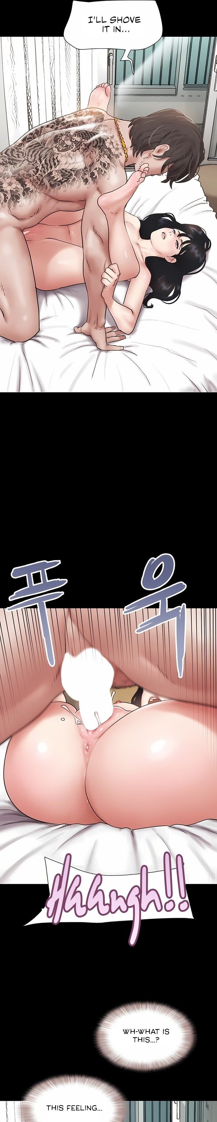 Soeun - Chapter 86 [photo 34] - MangaPorn