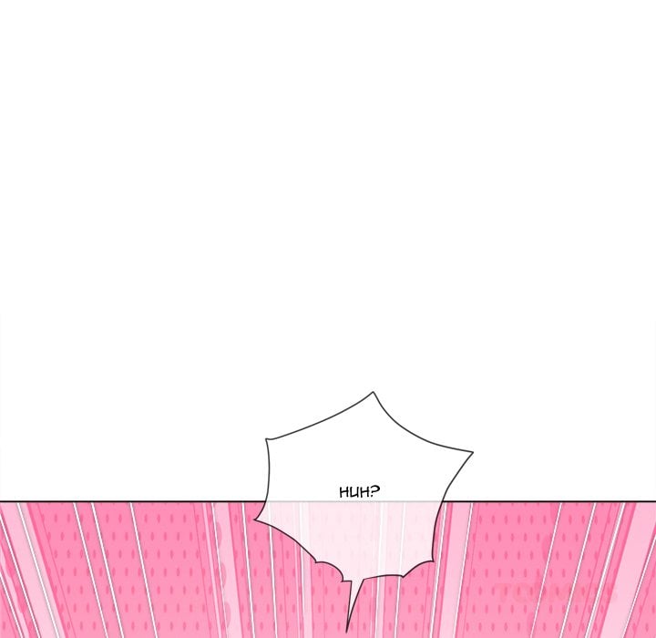 My High School Bully - Chapter 278 [photo 184] - MangaPorn