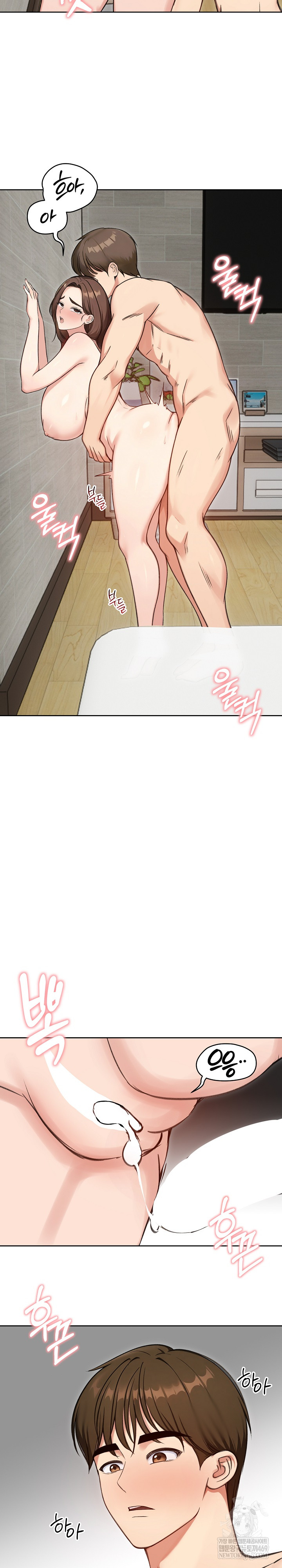 Runaway Wife Raw - Chapter 69 [photo 24] - MangaPorn