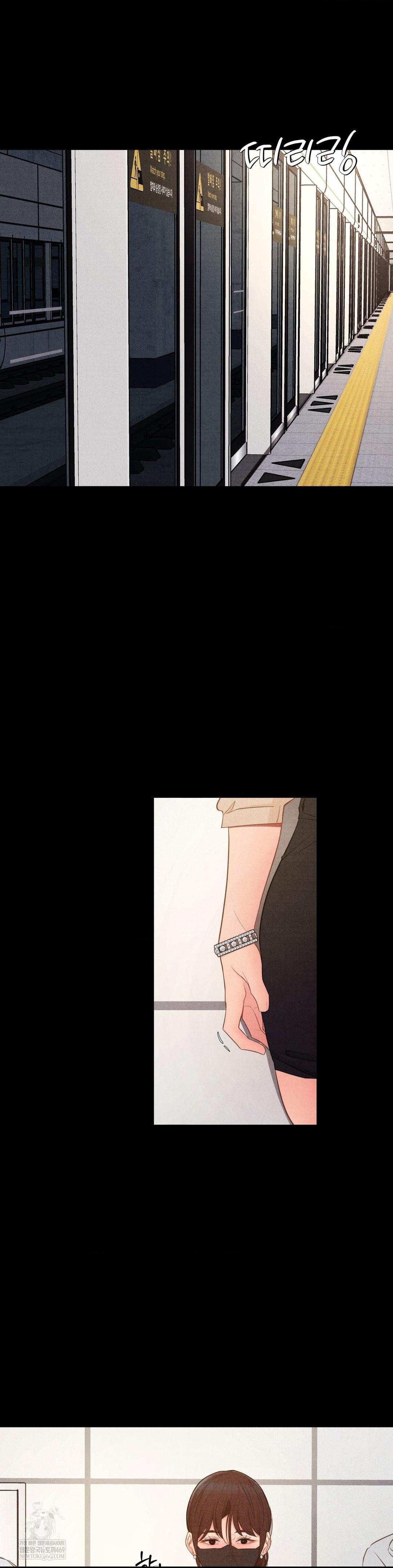 Daily Humiliation Experience Raw - Chapter 59 [photo 26] - MangaPorn