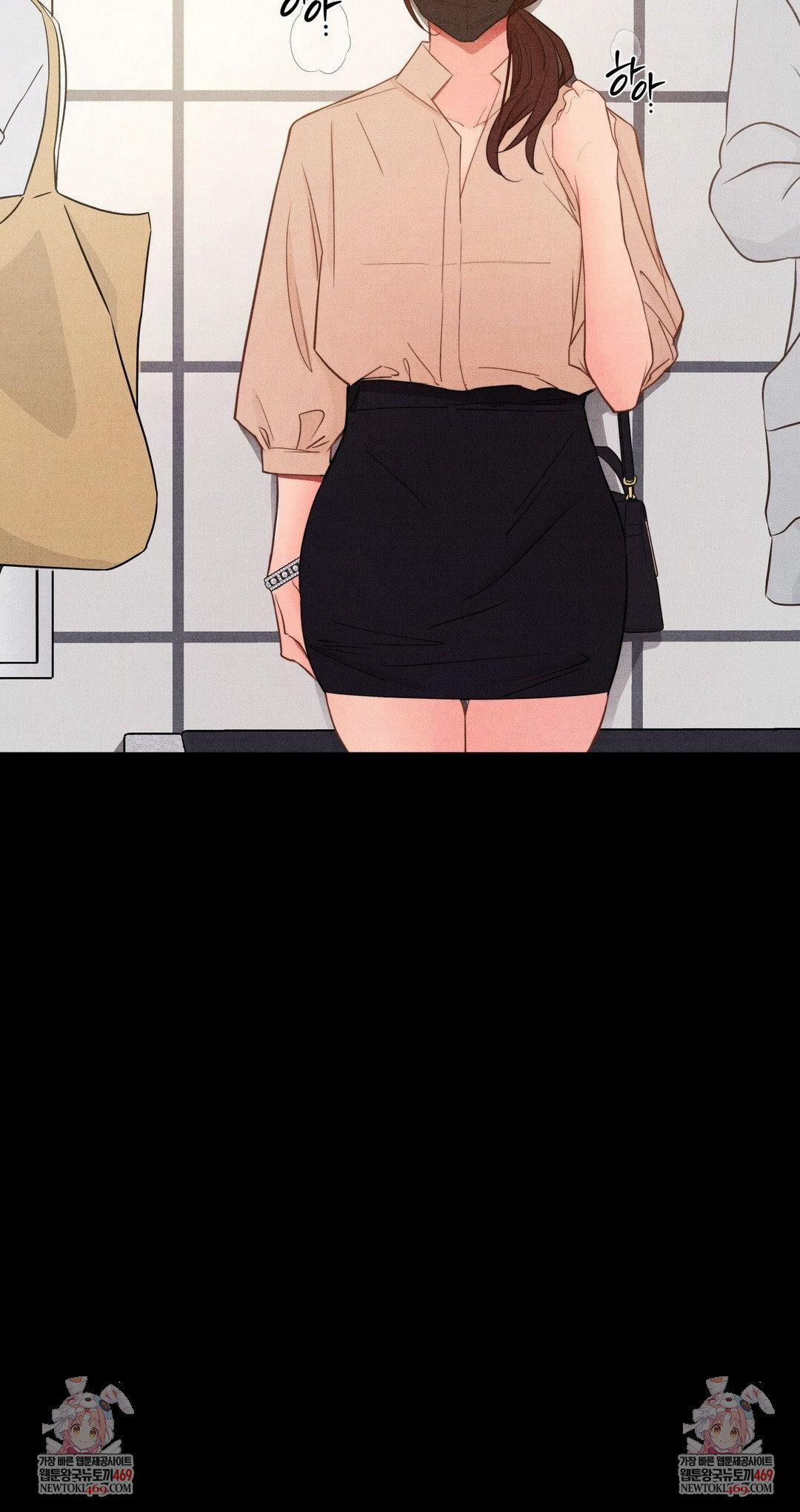 Daily Humiliation Experience Raw - Chapter 59 [photo 27] - MangaPorn