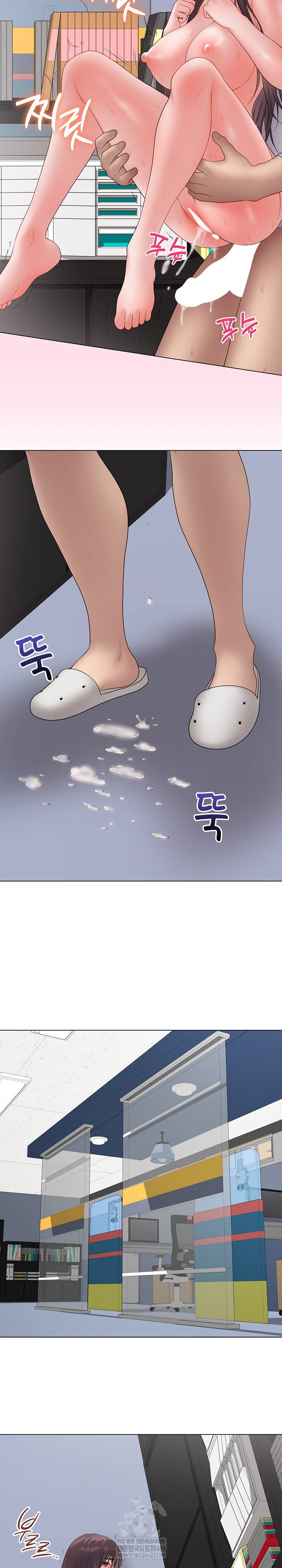 Private Academy Raw - Chapter 59 [photo 28] - MangaPorn