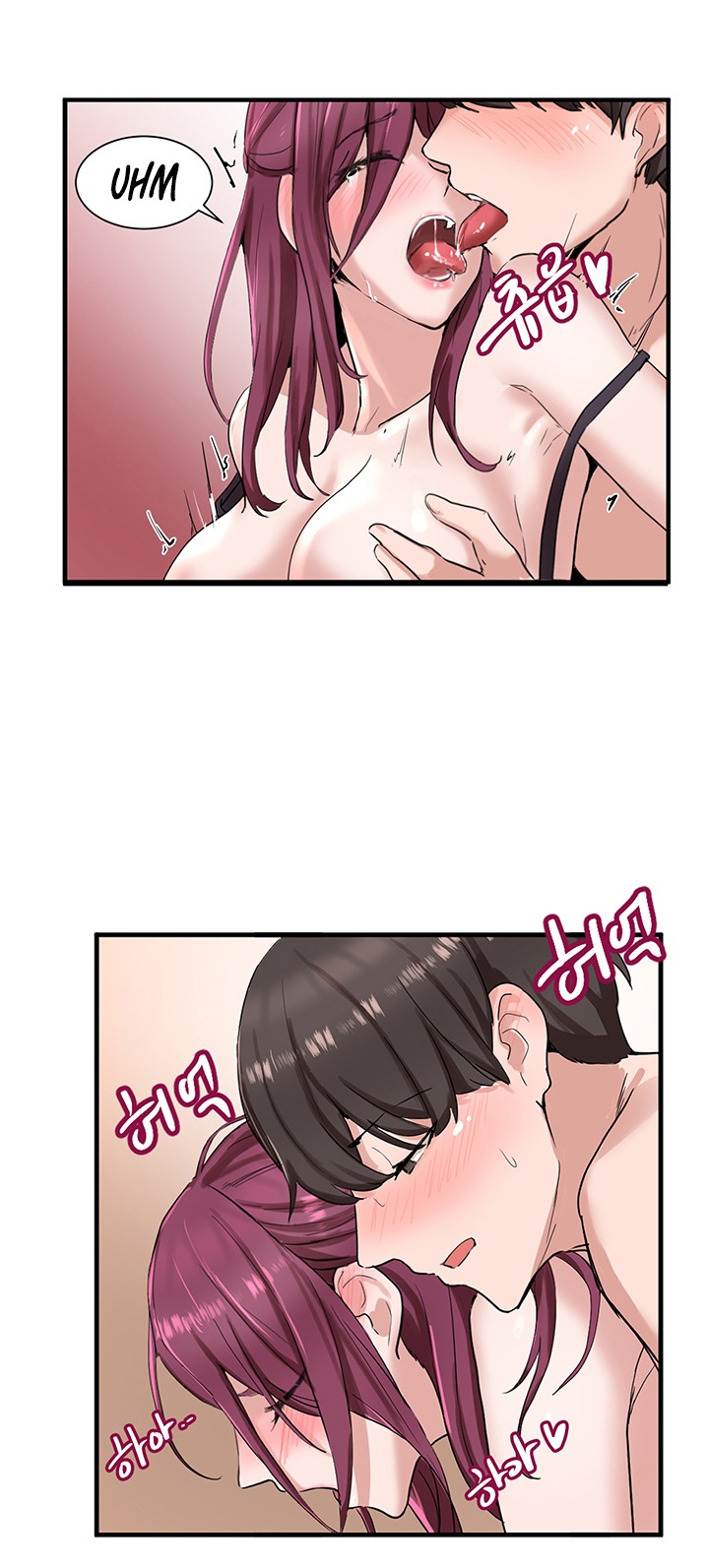 Circles - Chapter 8 [photo 15] - MangaPorn