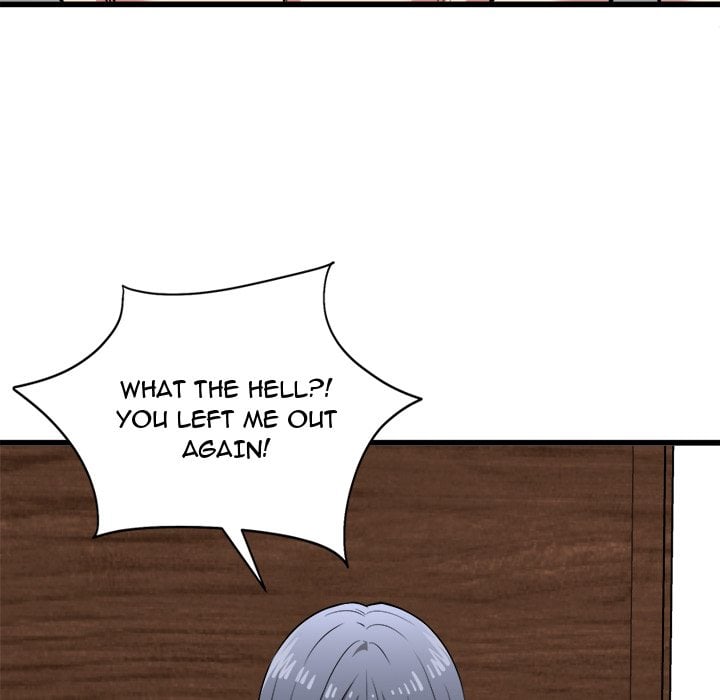 Start Game - Chapter 45 [photo 119] - MangaPorn