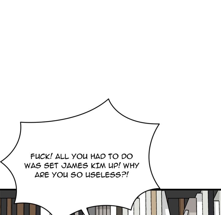 Start Game - Chapter 45 [photo 15] - MangaPorn