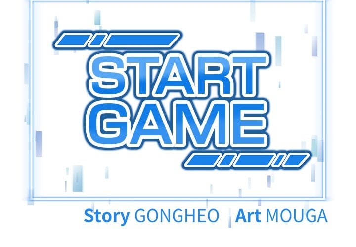 Start Game - Chapter 45 [photo 2] - MangaPorn