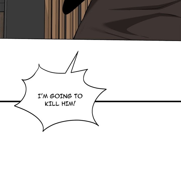 Start Game - Chapter 45 [photo 21] - MangaPorn